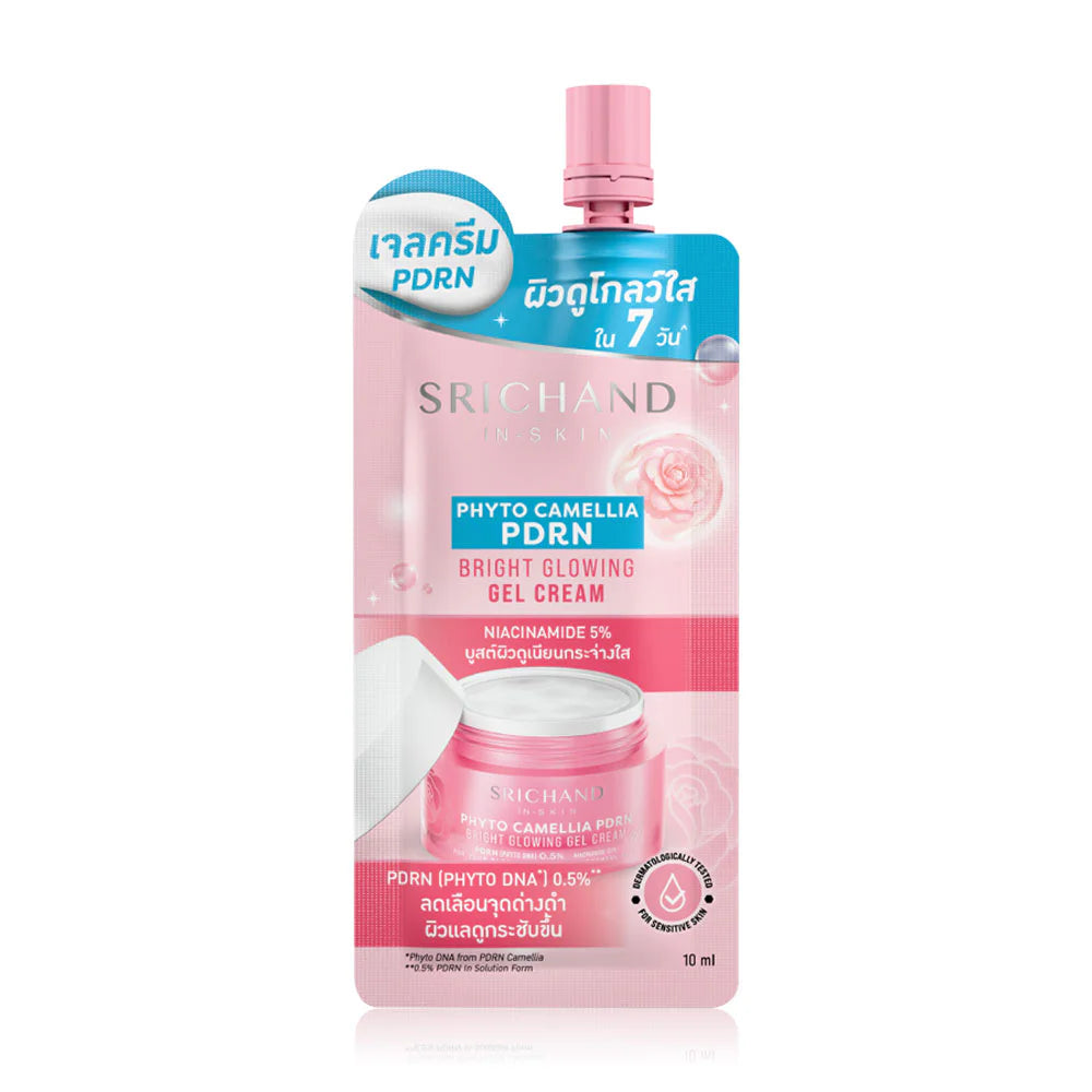 Srichand Phyto Camellia Pdrn Bright Glowing Gel Cream 10ml