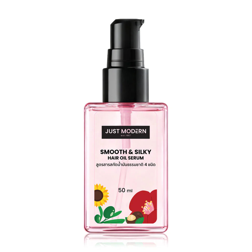 Just Modern Smooth And Silky Hair Oil Serum 50ml