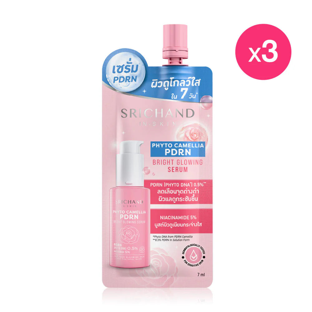 Srichand Phyto Camellia Pdrn Bright Glowing Serum [7ml x 3pcs]