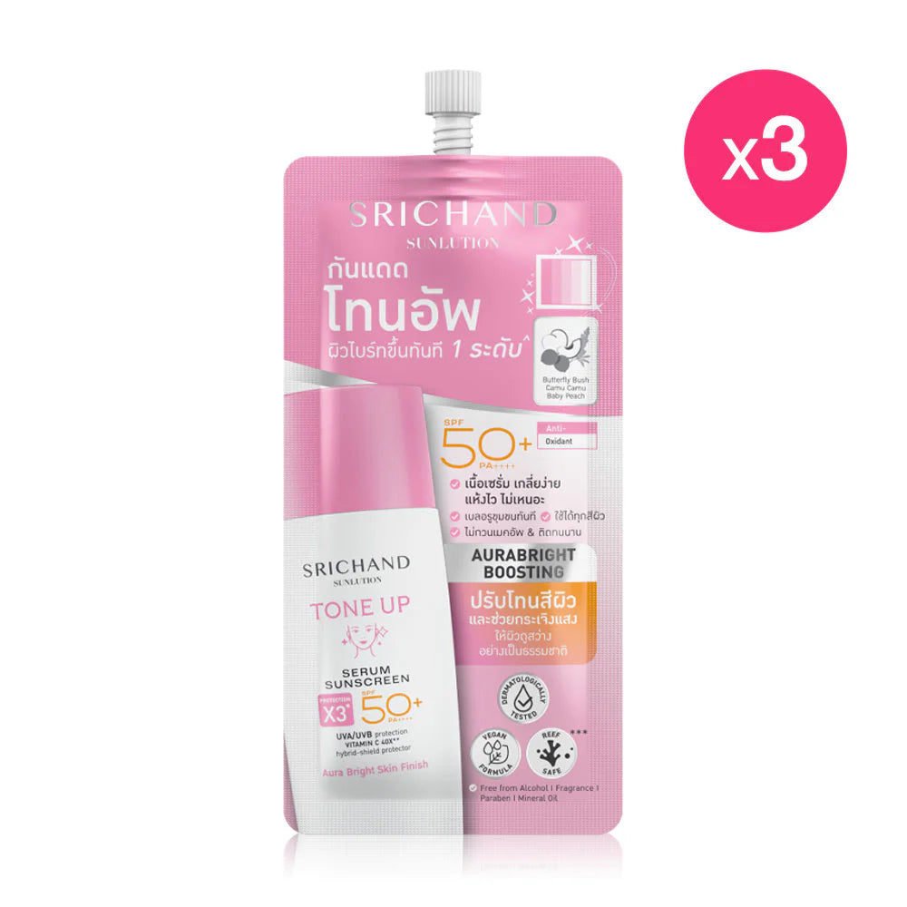 Srichand Sunlution Tone Up Serum Sunscreen SPF50+ PA ++++ [7ml x 3pcs]