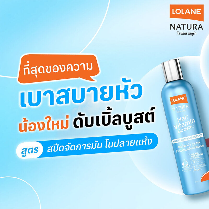 Lolane Natura Hair Vitamin Booster For Oily Roots And Dry Ends 250ml