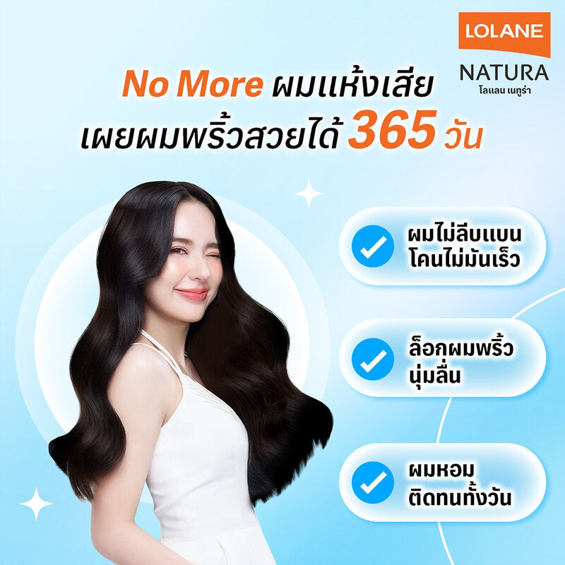 Lolane Natura Hair Vitamin Booster For Oily Roots And Dry Ends 250ml