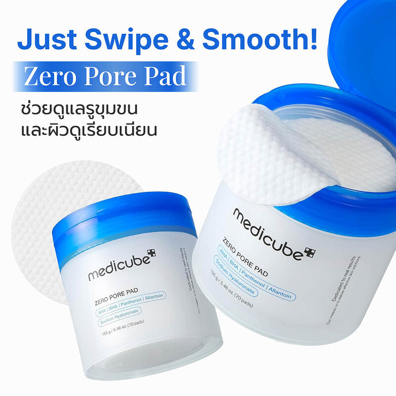 MEDICUBE Zero Pore Pad 2.0 155g [70 Pads]