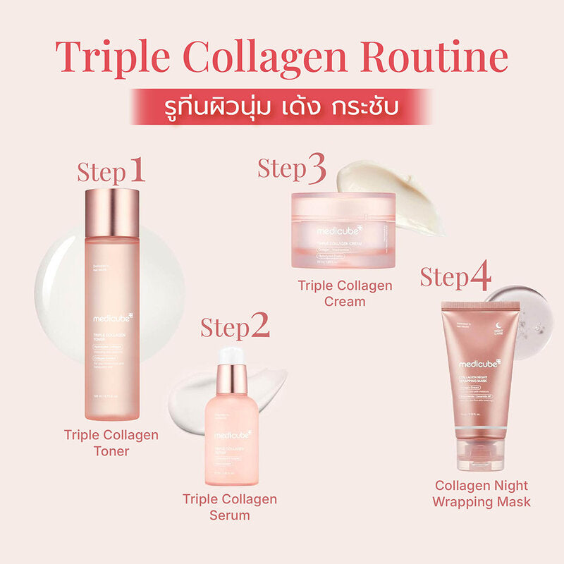 MEDICUBE Triple Collagen Toner 4.0 140ml