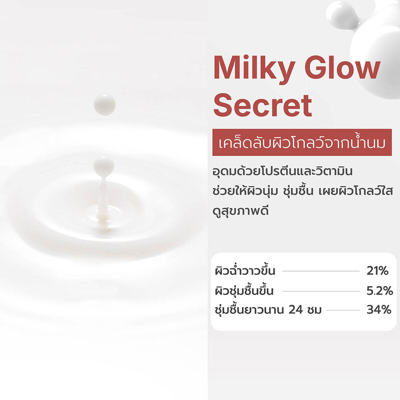 MEDICUBE Collagen Glow Booster Serum 15ml