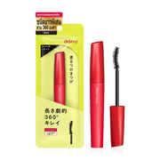 Dejavu Fiberwig Ultra Long 7.2g - #E1 Black