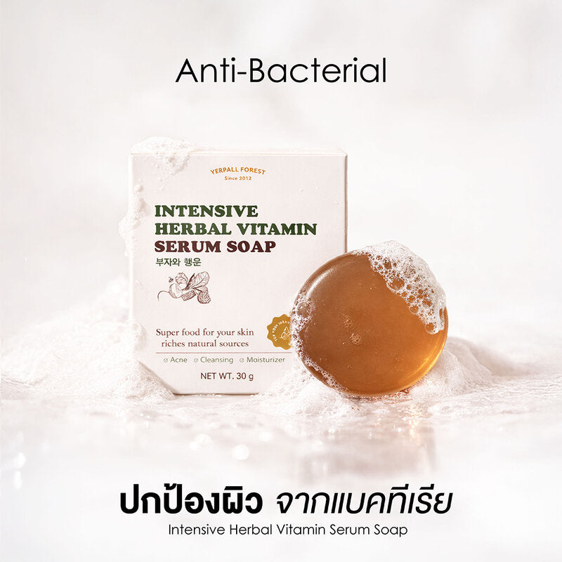 Yerpall Intensive Herbal Vitamin Serum Soap 30g