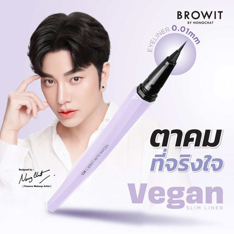 Browit Vegan Slim Liner 0.5ml