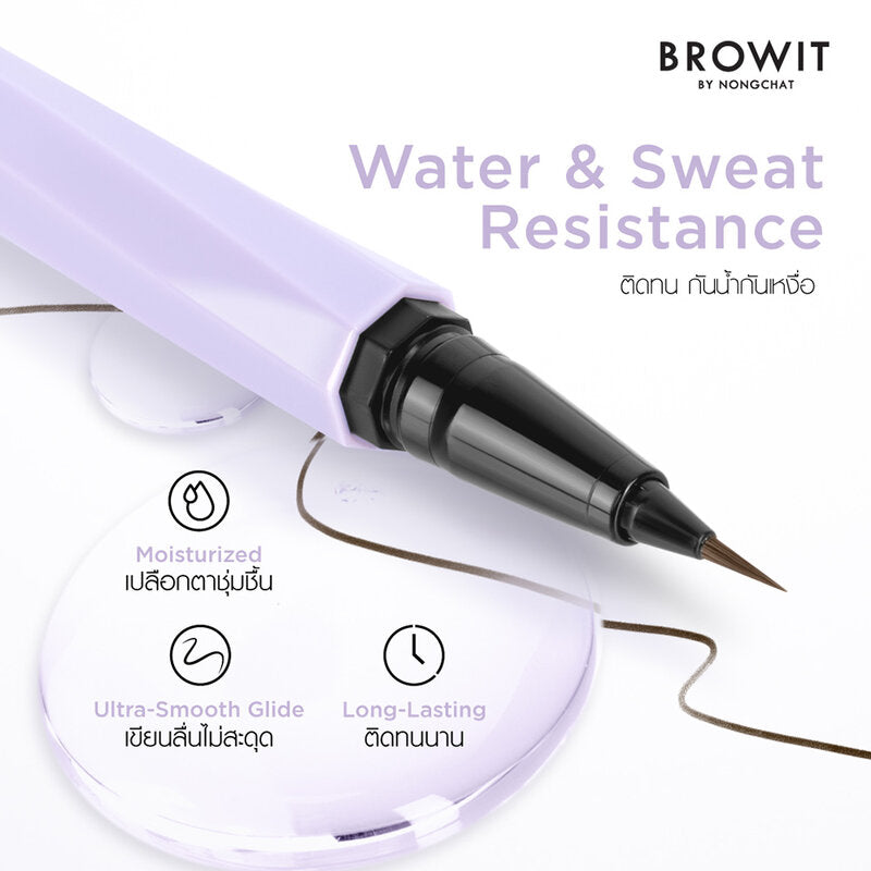 Browit Vegan Slim Liner 0.5ml