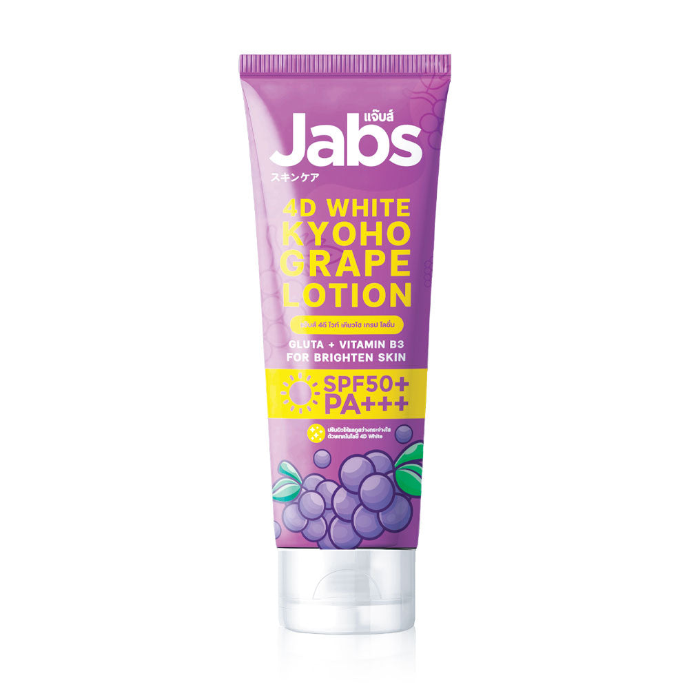 Jabs 4D White Kyoho Grape Lotion 220ml