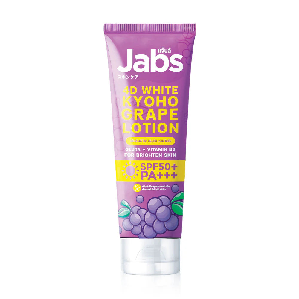 Jabs 4D White Kyoho Grape Lotion 220ml