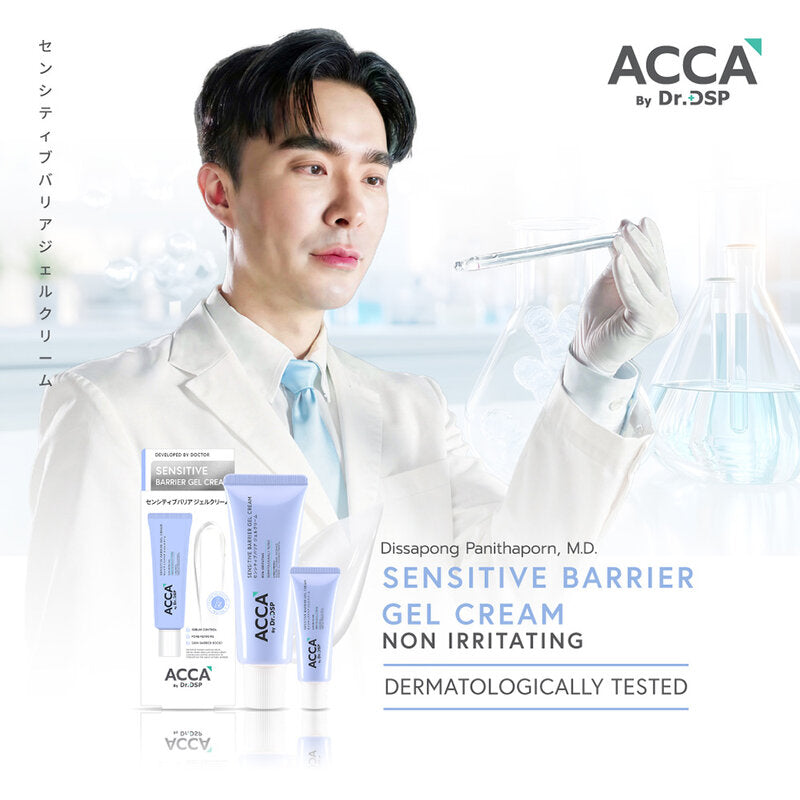 ACCA by Dr.DSP Sensitive Barrier Gel Cream 50g