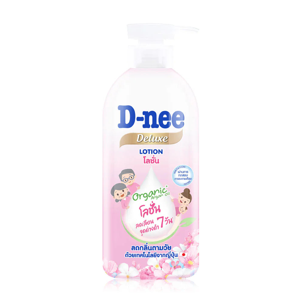D-Nee Deluxe Spotless Body Lotion 380ml