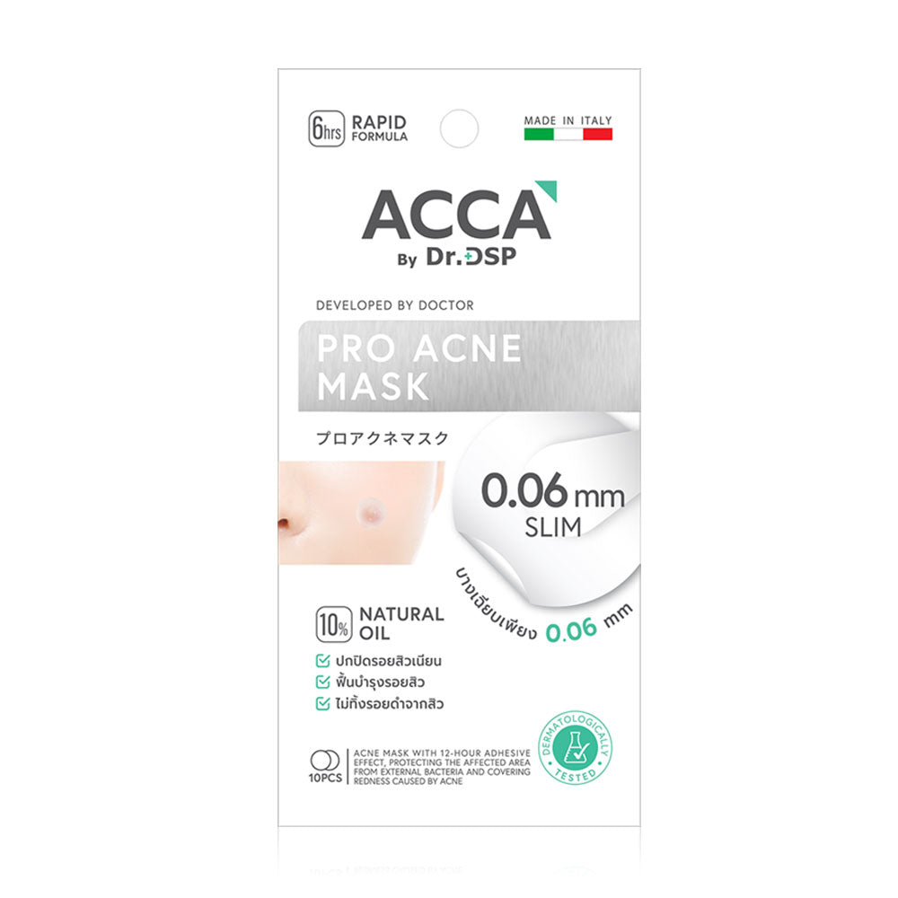 ACCA by Dr.DSP Pro Acne Mask 10pcs