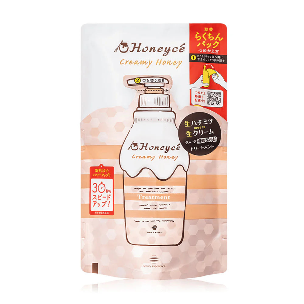 Honeyce Creamy Honey Treatment Refill 400ml