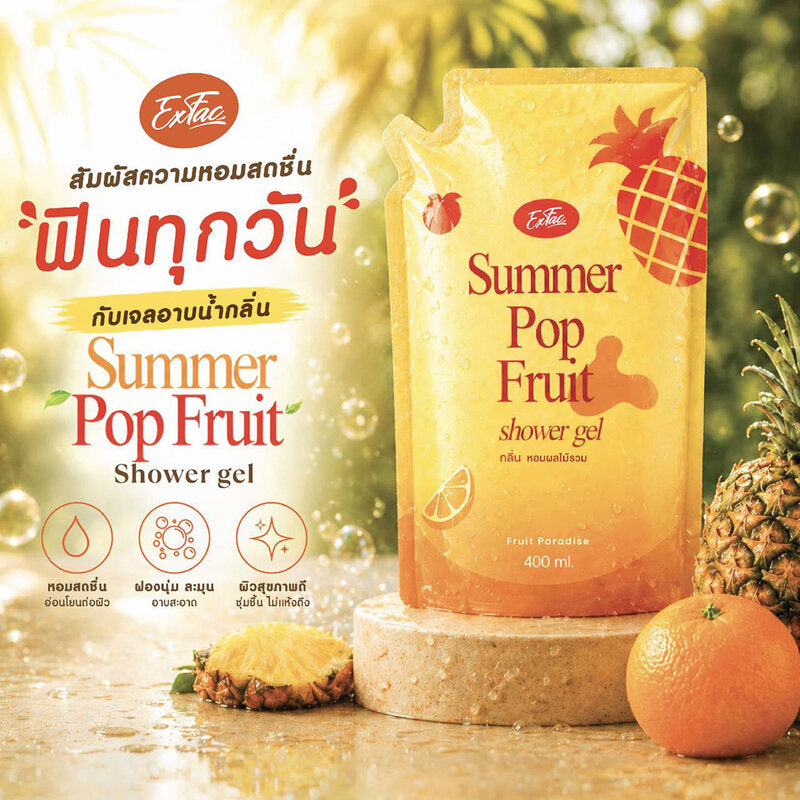 EXFAC Summer Pop Fruit Shower Gel 400ml