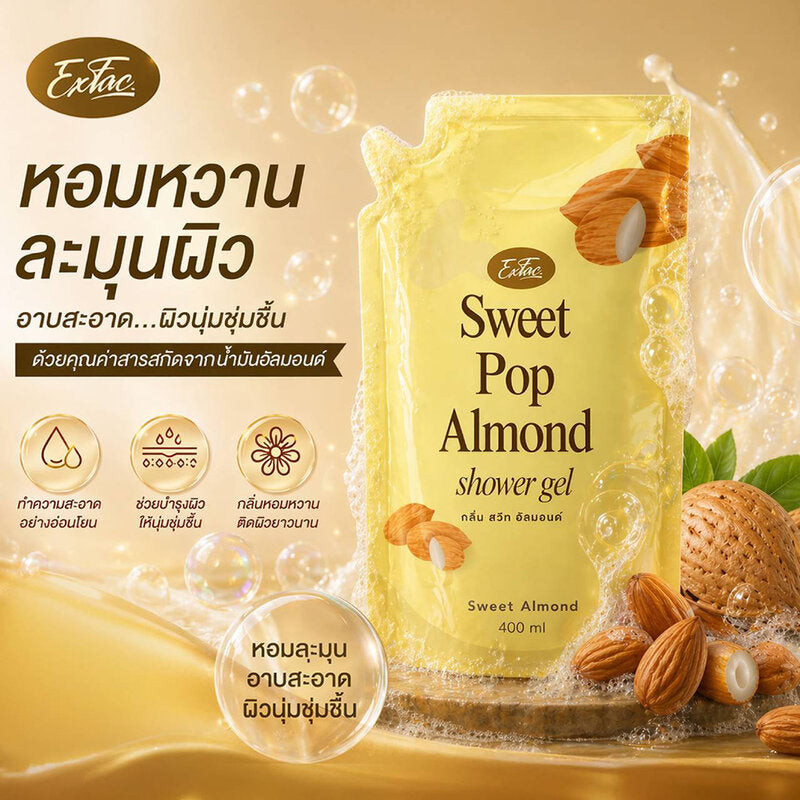 EXFAC Sweet Pop Almond Shower Gel 400ml
