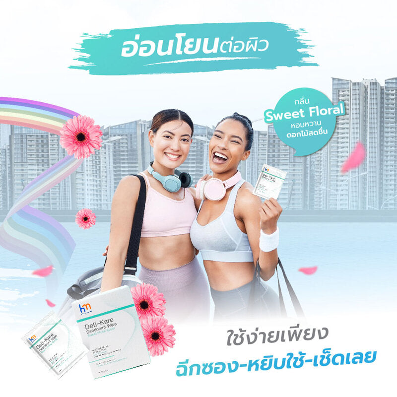 HEALTHIMORE Deli-Kare Deodorant Wipe Sweet Floral Scent 10 Sachets