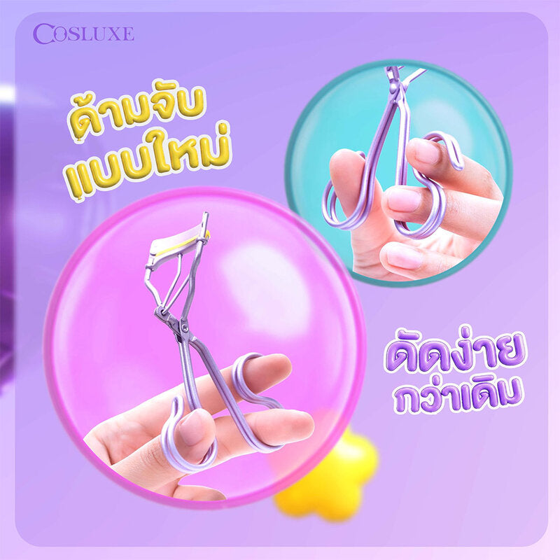 Cosluxe Winky Eyes Bouncy Eyelash Curler - Pop Curl 1pc