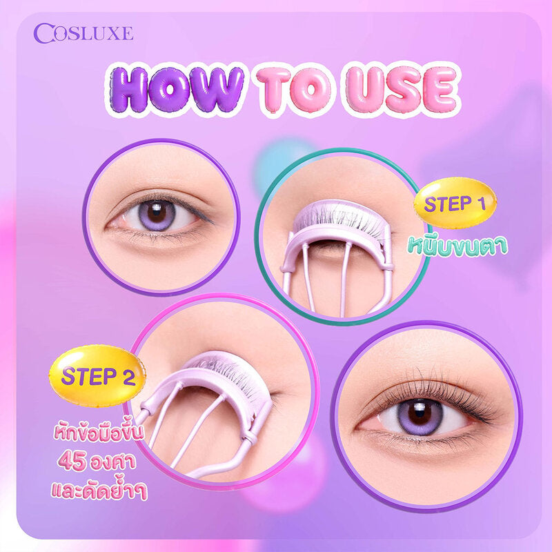 Cosluxe Winky Eyes Bouncy Eyelash Curler - Pop Curl 1pc