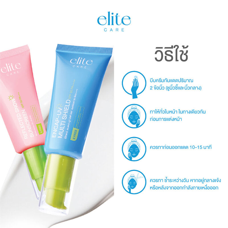 Elite Care Reflected Snow Sunscreen SPF50 PA++++ 30ml