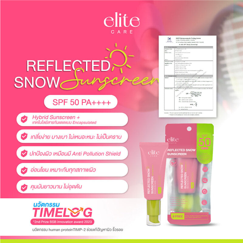 Elite Care Reflected Snow Sunscreen SPF50 PA++++ 30ml