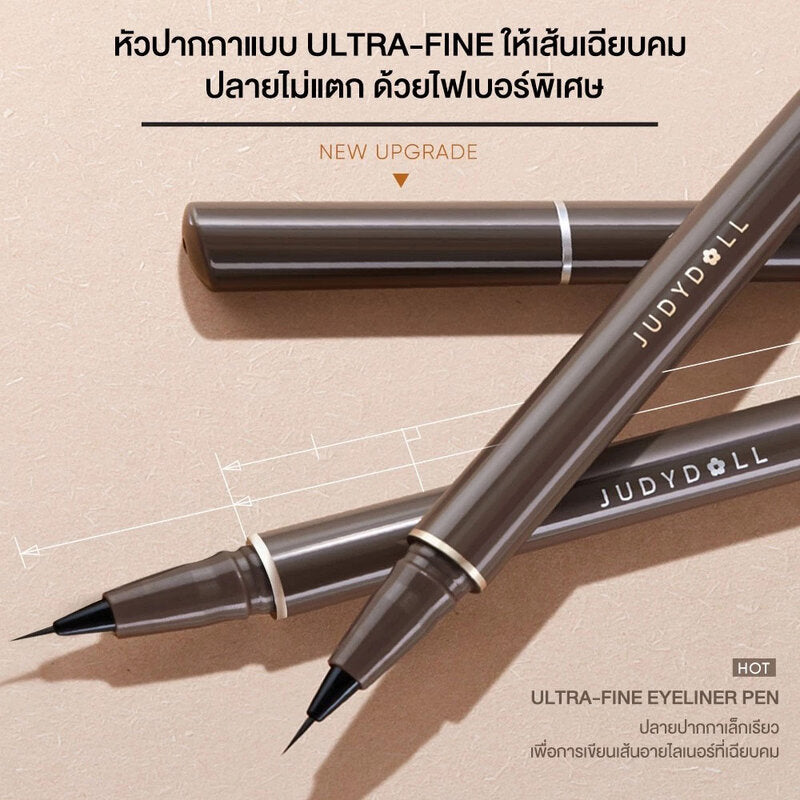 Judydoll Slim Liquid Eyeliner 0.4g