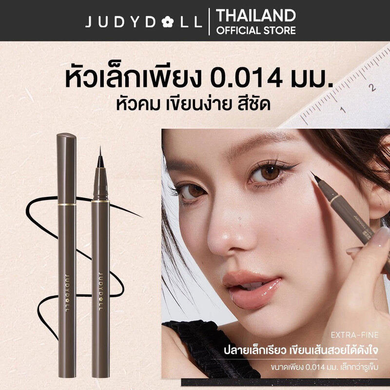Judydoll Slim Liquid Eyeliner 0.4g