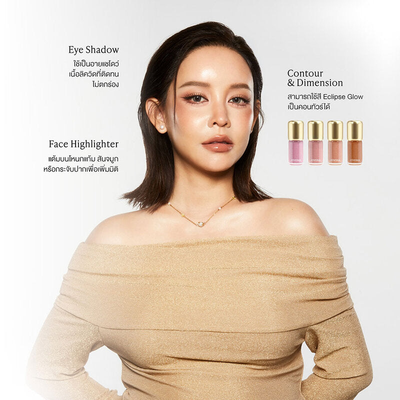 JOVINA Luminescence Glow Skin Liquid Highlighter 4.2g