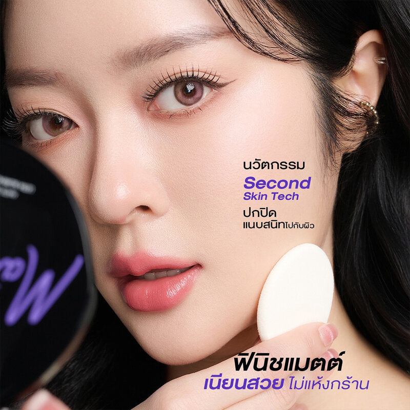 Deesay Zero Oil Matte Skin Powder SPF15 PA+++ 10g