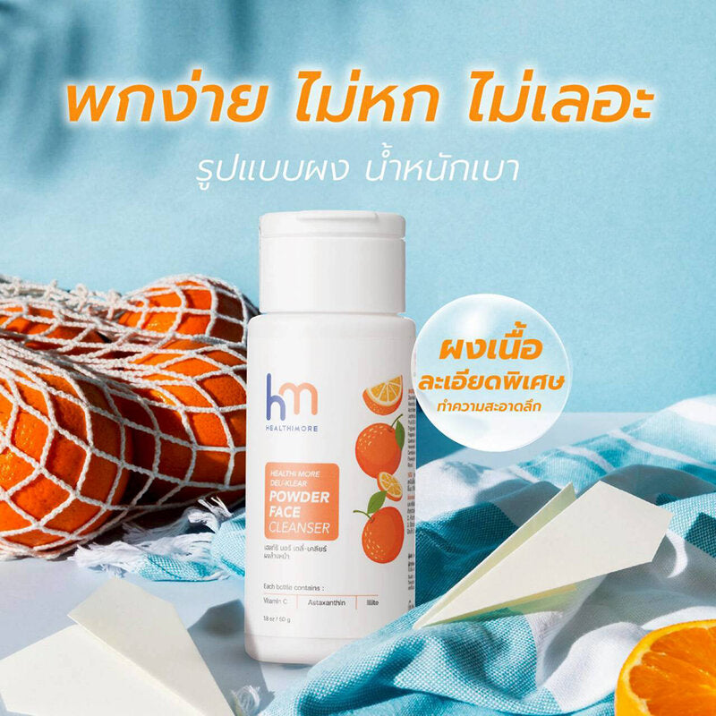 HEALTHIMORE Deli-Klear Powder Face Cleanser [50g x 2pcs]
