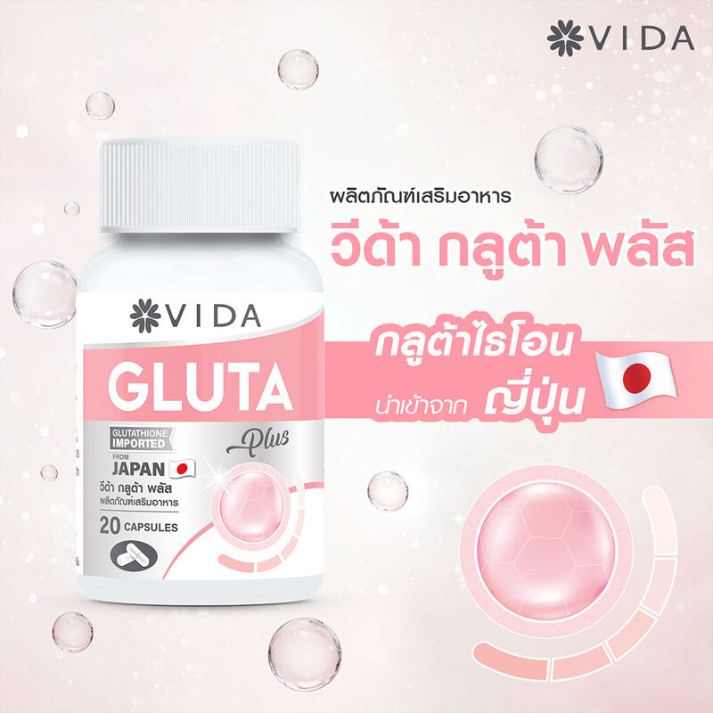 Vida Gluta Plus 20 Capsules