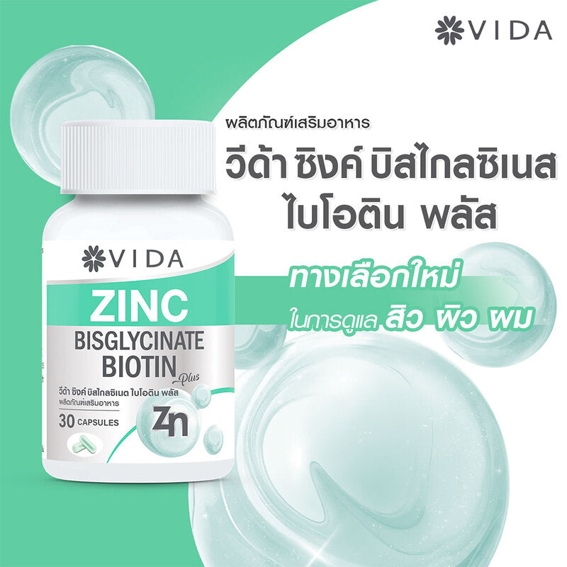 Vida Zinc Bisglycinate 30 Capsules