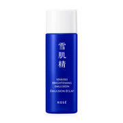 KOSE Sekkisei Brightening Emulsion 20ml