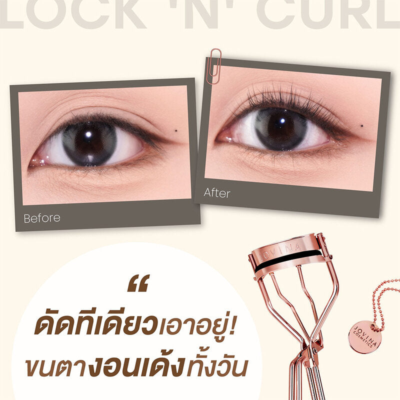JOVINA Lock'n Curl Eyelash Curler 1pc