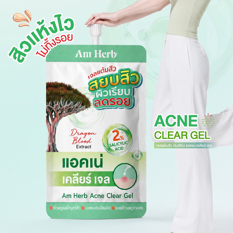 Am Herb Acne Clear Gel [8g x 6pcs]