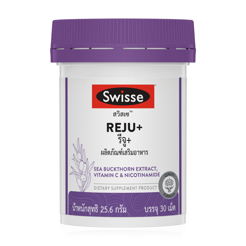 SWISSE REJU+ 30 Capsules