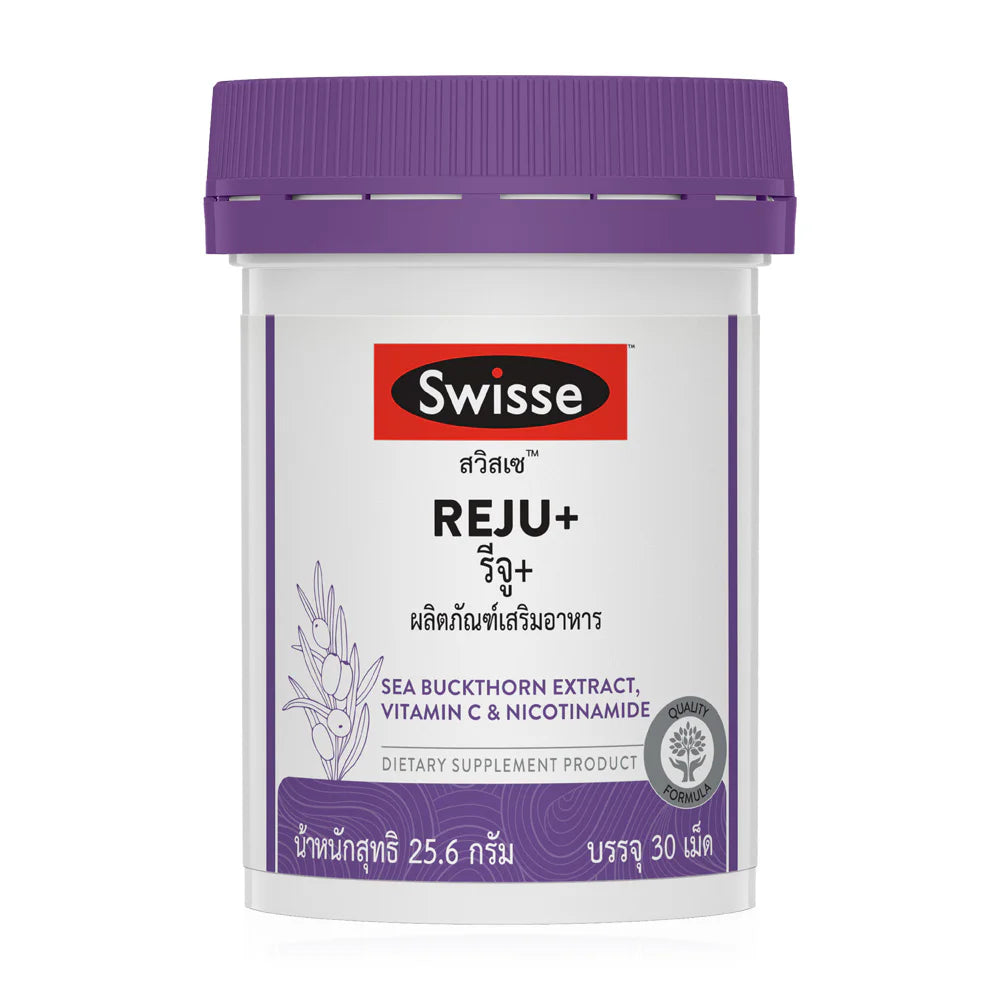 SWISSE REJU+ 30 Capsules