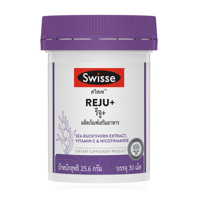 SWISSE REJU+ 30 Capsules