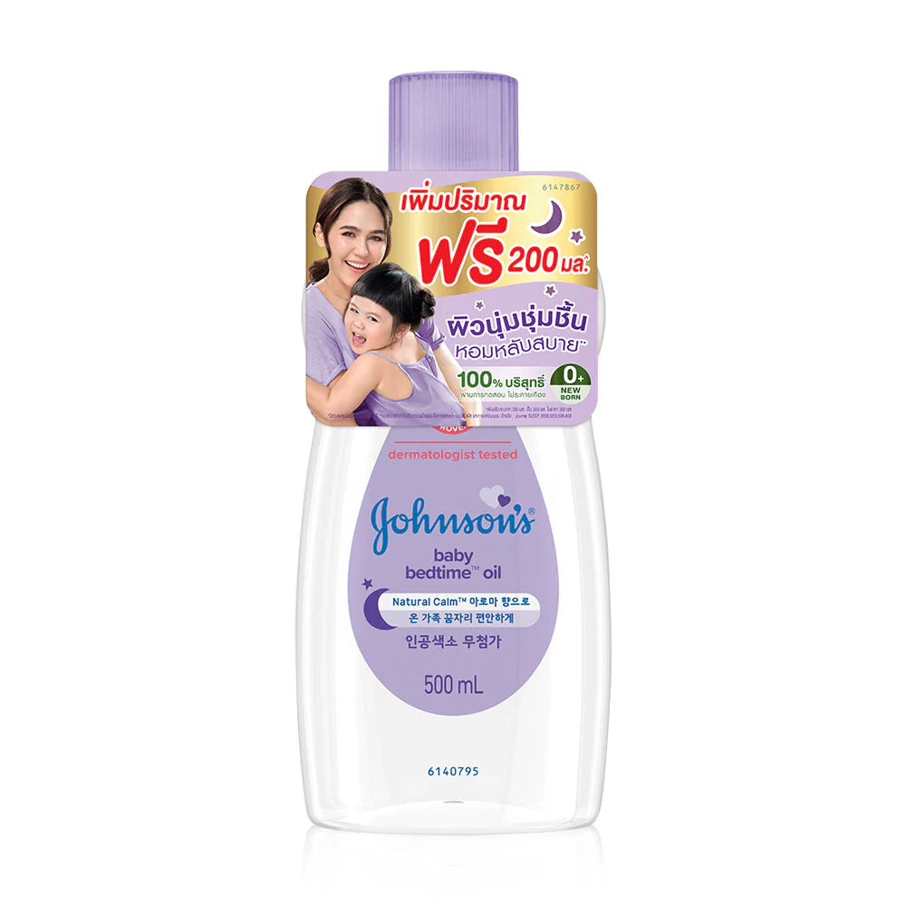 Johnsons Baby Bedtime Oil 500ml