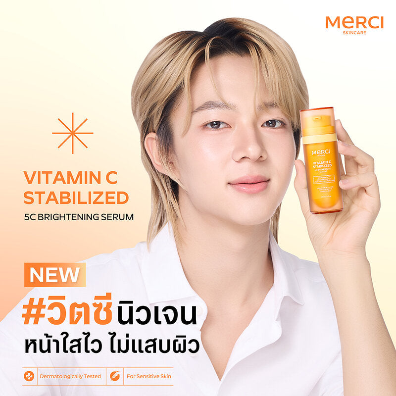 Merci Vitamin C Stabilized 5C Brightening Serum 30ml