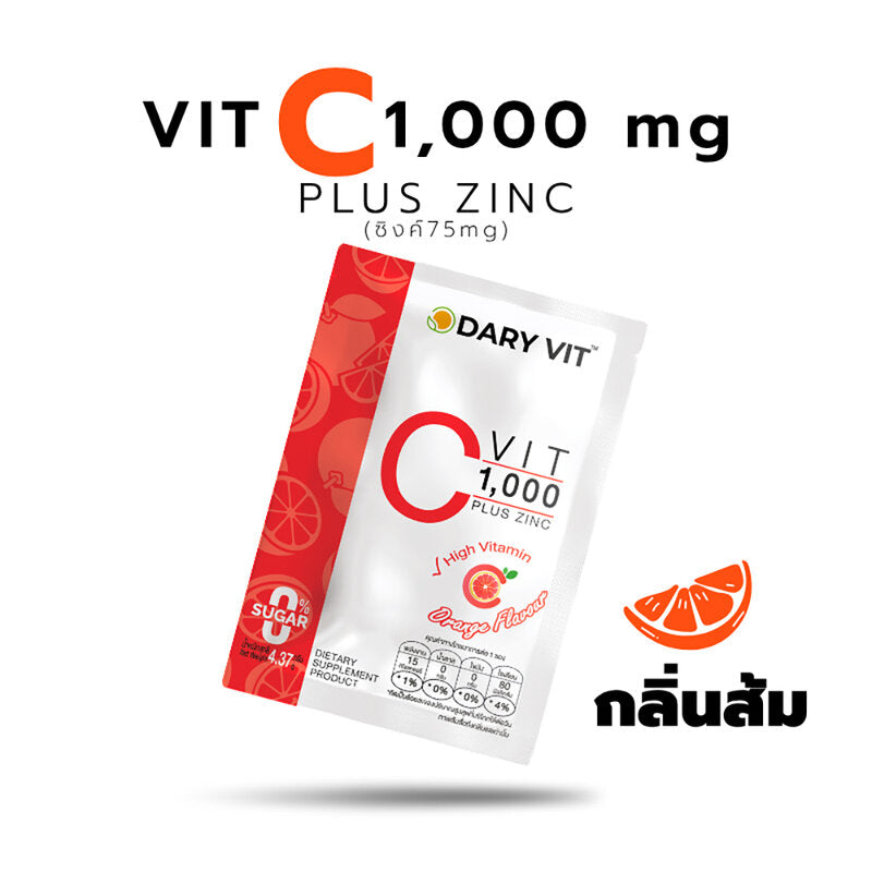 Dary Vit Vit C 1000 Plus Zinc Orange Flavour [4.37g x 10 Sachets]