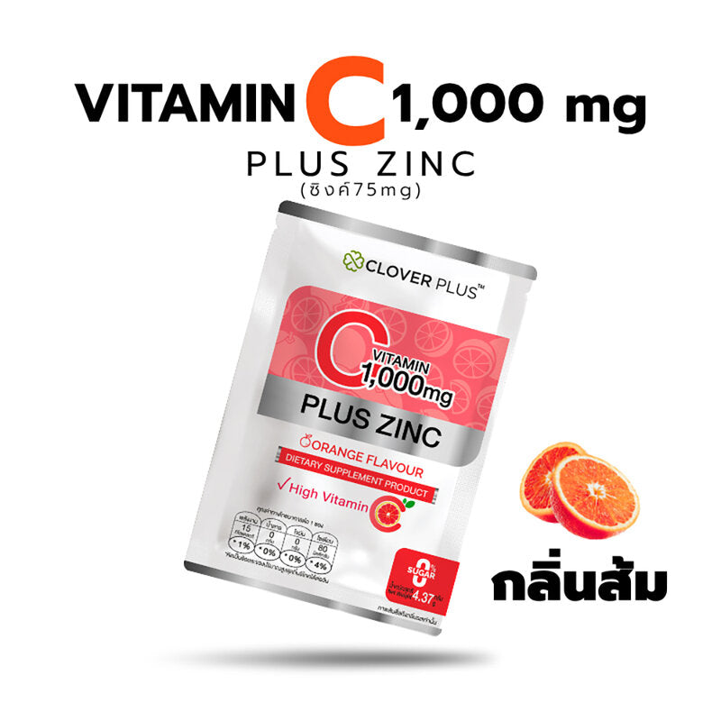 Clover Plus Vitamin C 1,000 mg Plus Zinc Orange Flavour [4.37g x 10 Sachets]