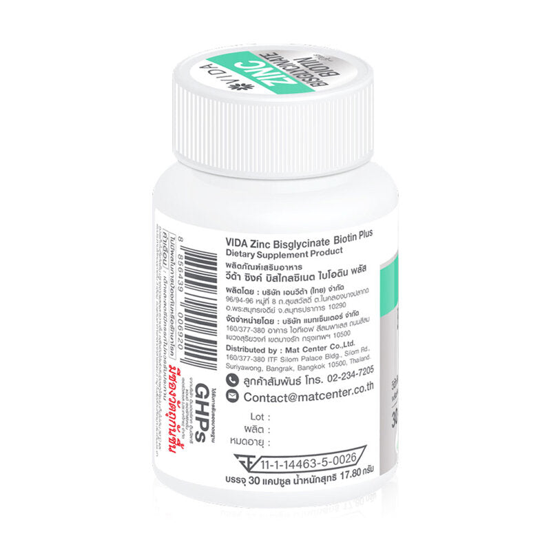Vida Zinc Bisglycinate 30 Capsules