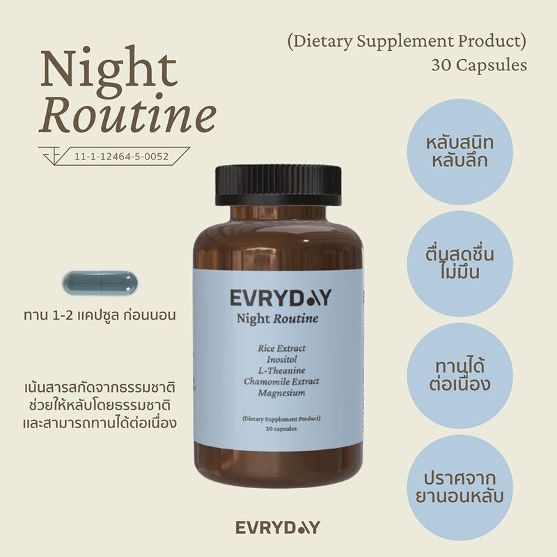 EVRYDAY Night Routine 30 Capsules