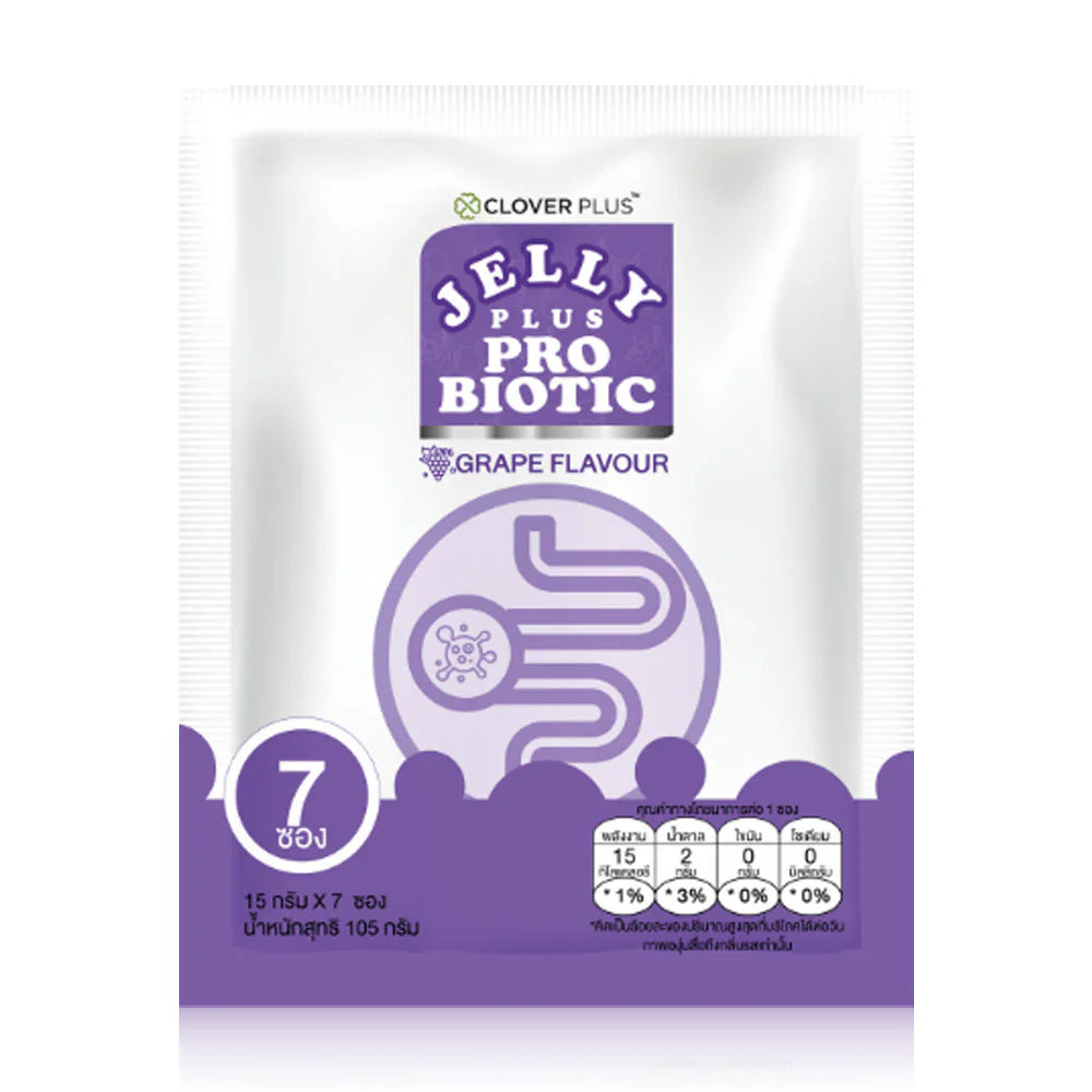 Clover Plus Jelly Probiotic Plus Grape Flavour [15g x 7 Sachets]