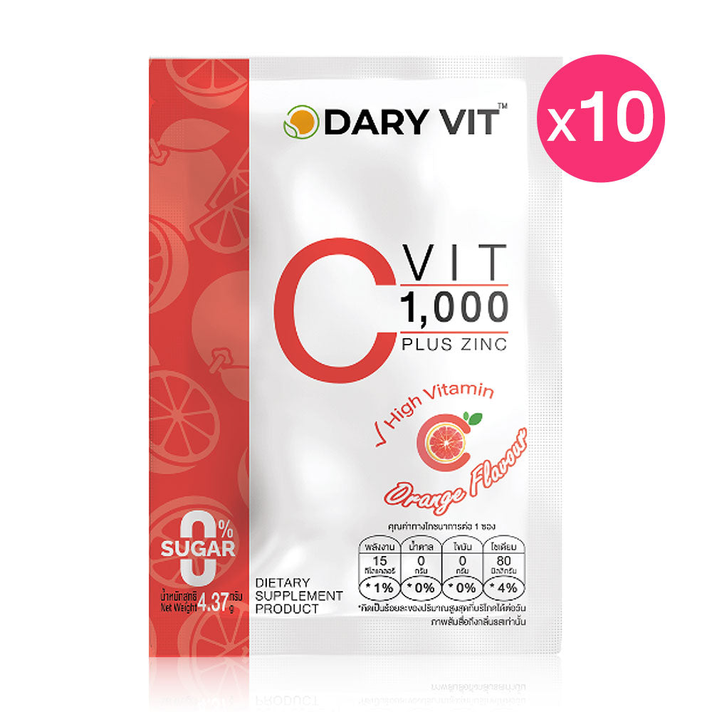Dary Vit Vit C 1000 Plus Zinc Orange Flavour [4.37g x 10 Sachets]