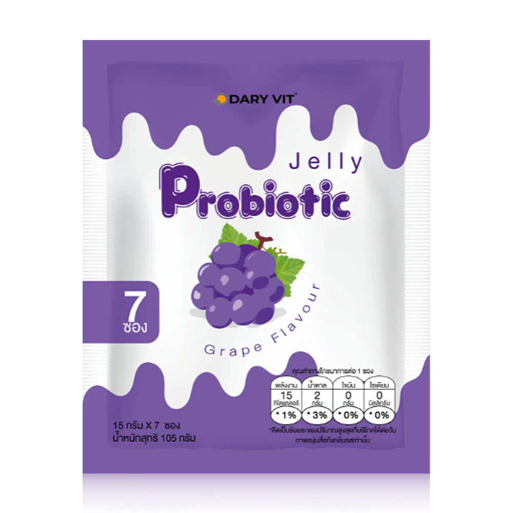 Dary Vit Jelly Probiotic Grape Flavour [15g x 7 Sachets]