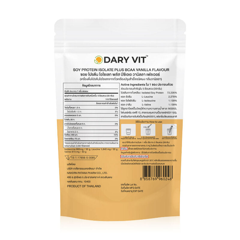 Dary Vit Soy Protein Isolate Plus BCAA 215g