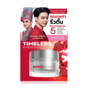 Woonae Vit C Manee Dang Cream 30g